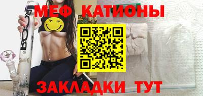 скорость Волгодонск