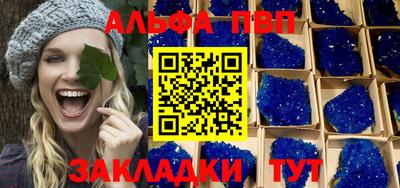 скорость Волгодонск
