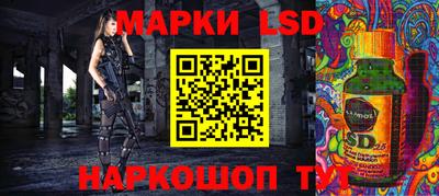 скорость Волгодонск