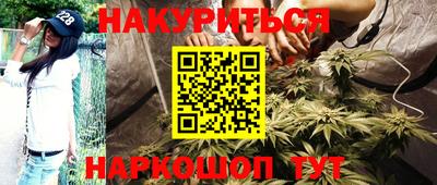 гидра Волжский