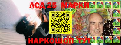 прущая мука Пенза