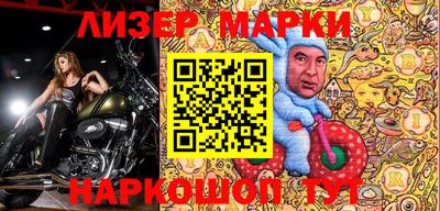 скорость Волгодонск