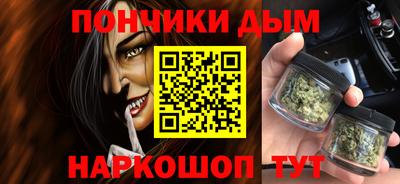 гидра Волжский