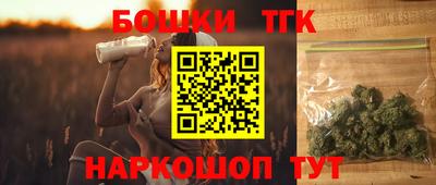гидра Волжский