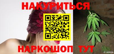 скорость Волгодонск