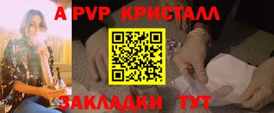 скорость Волгодонск