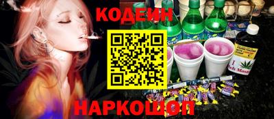 гидра Волжский