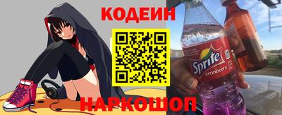 шишки Волжск