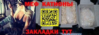 гидра Волжский