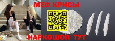 гидра Волжский
