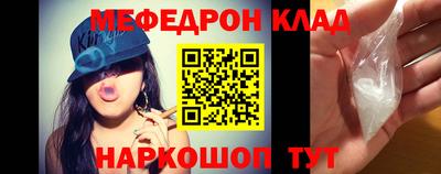 кокаин колумбия Будённовск