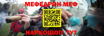 шишки Первоуральск