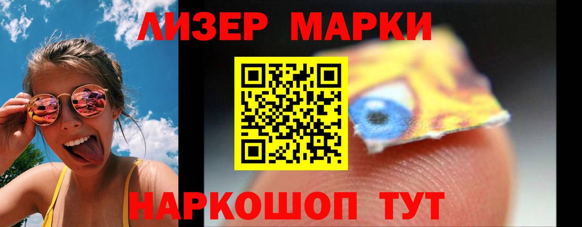 Рязань  MEGA онион  Лсд 25 экстази кислота  Вход с VPN  LSD-25 экстази кислота 